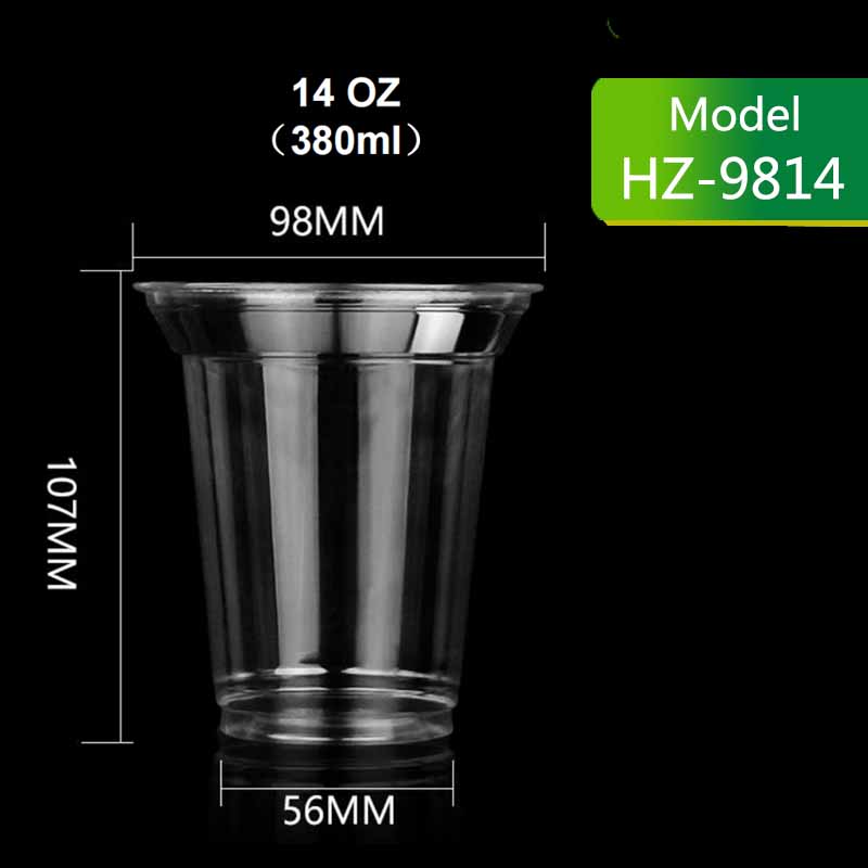 14 OZ PET 杯子（口径98MM）